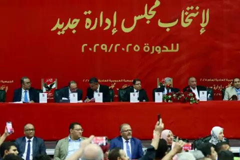 رسميًا.. الجهة الإدارية تعتمد نتيجة انتخابات الأهلي